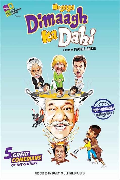 hdkd|Hogaya Dimaagh Ka Dahi .